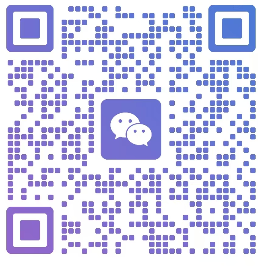 微信客服：珊迪 微信号：yqsh798